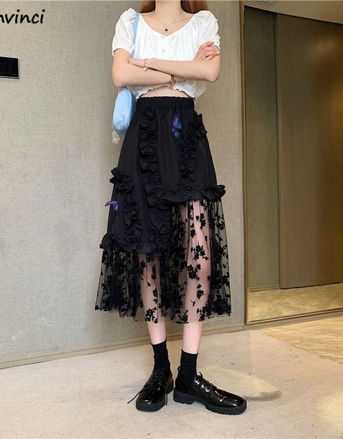 Load image into Gallery viewer, Black Lace Patchwork Skirt
